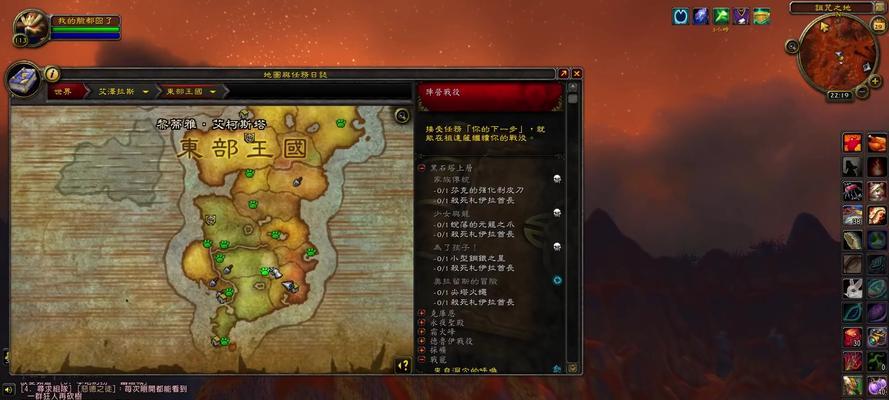 征服卡拉赞（玩转卡拉赞，提升战力的关键技巧）(魔兽世界怀旧服燃烧的远征卡拉赞在哪)