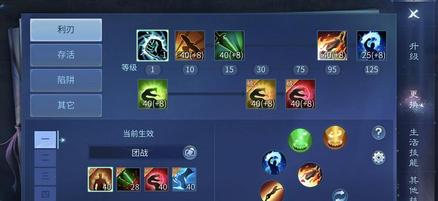 倩女各职业技能攻略（解锁终极技能，征服倩女江湖的秘诀大揭秘！）(倩女平民玩家职业选择)