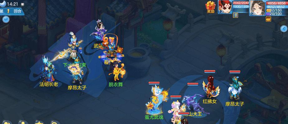 《神武手游辅助技能攻略》（掌握辅助技能，成就巅峰之路）(神武手游辅助封怎么加点)