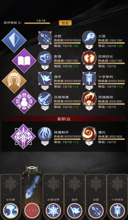 暗黑不朽武器副本攻略（一场关于力量与传奇的冒险之旅）(暗黑破坏神不朽武器)