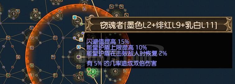 亡灵召唤法师技能搭配攻略（最强法师技能组合，释放无尽亡灵力量！）(亡灵法师召唤物)