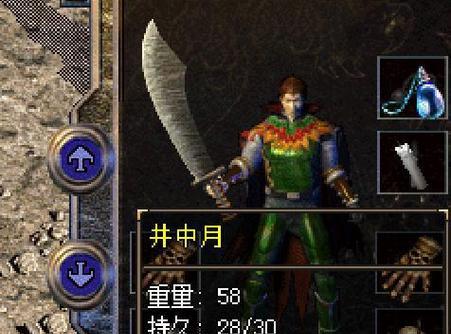 《征服天宫副本冶儿——无敌攻略大揭秘！》（掌握关键技巧，挑战冶儿再难也不是问题！）(征途天宫御敌哪天接)