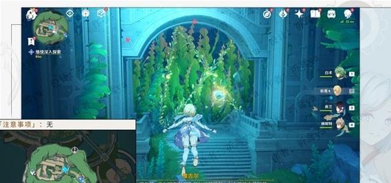 原神水色纪行奖励一览（探究水色纪行活动中的奖励和福利）(水色纪行选哪个)