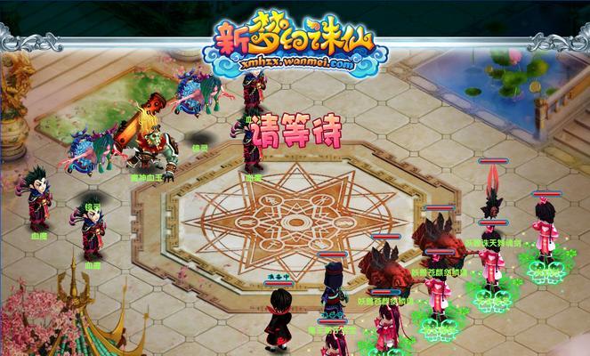 梦幻单人阳阳副本攻略（探索副本地图、挑战BOSS、获取珍稀装备，解锁秘密大奖！）(梦幻西游洋洋副本)