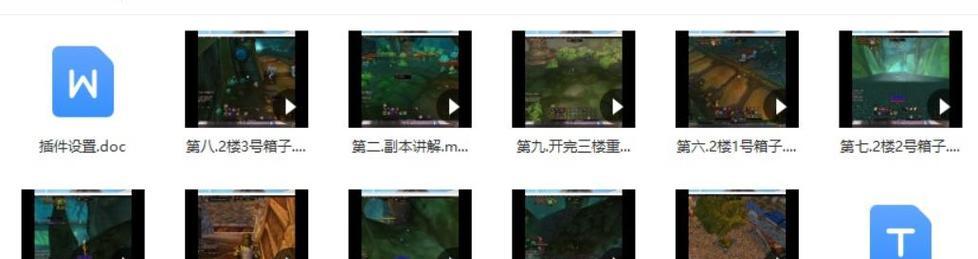 神兽内丹副本攻略大全（玩转神兽内丹副本，轻松成就修炼巅峰，主宰大陆！）(神兽内丹多少钱)