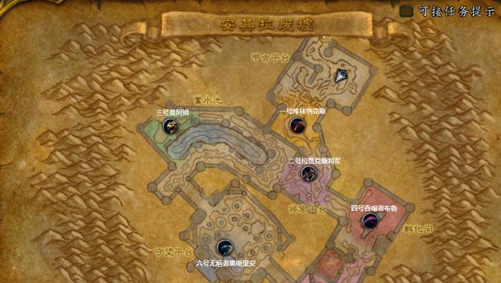 怀旧服带人副本攻略（重温游戏经典，策略指南助您在怀旧服副本中脱颖而出）(tbc副本带人)