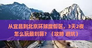 荒岛逃脱（关键步骤详解，带你轻松过关！）(荒岛求生逃脱方式)