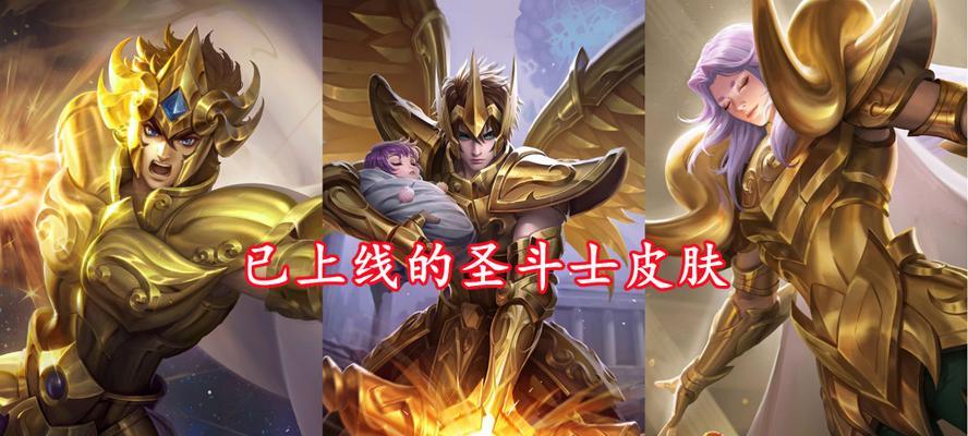 解密天蝎座传说副本攻略（以实用攻略指南助你征服天蝎座副本）(解密天蝎座传说任务攻略)