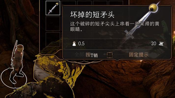 《以卡机探险队装备烙印攻略详解》（掌握精良装备、打造无敌阵容、烙印玄妙解析）