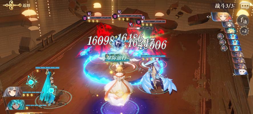 《以幻书启世录》婴宁阵容攻略(幻书启世录丛书什么意思)