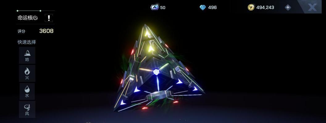 《龙族幻想》游戏村雨配置宠物推荐（打造最强战队，让宠物与你同行）(龙族幻想ui)