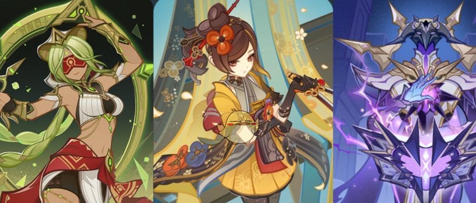 《原神》七圣召唤国家队阵容攻略（打造最强阵容，征战世界）(原神七圣召唤卡牌)