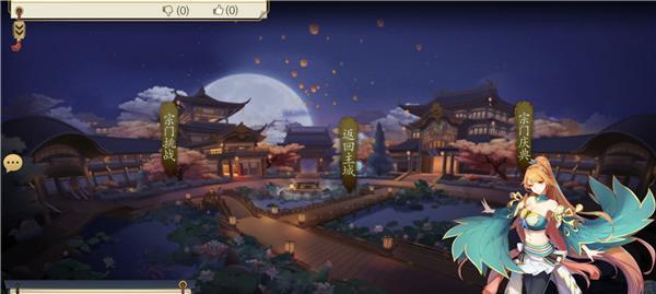 玩转妖神记手游内测，掌握常见阵容推荐（通用阵容介绍，让你在战斗中居于优势地位）(妖神记手游吧百度贴吧)