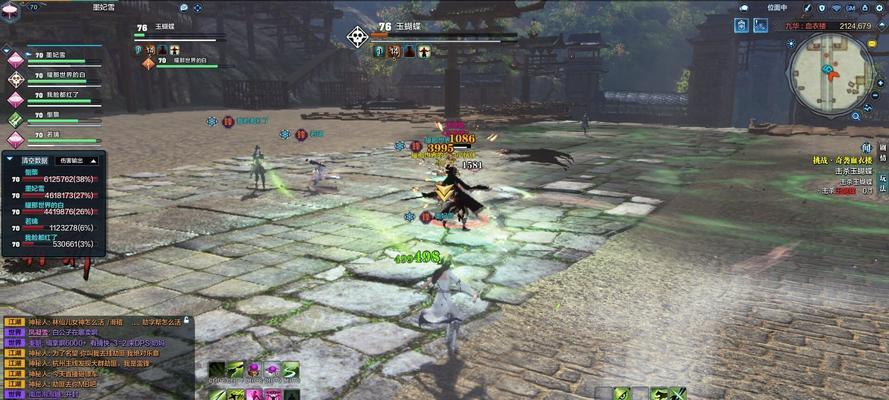 天刀85副本攻略（突破困境，摆脱困扰，天刀85副本攻略全解析！）(天刀85副本攻略视频)