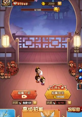 《以太平记》中培养武将技能攻略（提升武将实力，掌握技能关键要素）(太平记11)