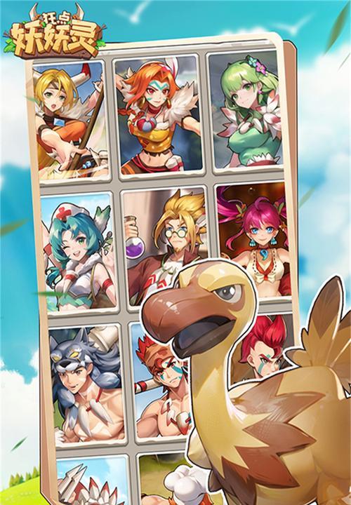 天龙煞星副本攻略大全（探索天龙煞星副本的技巧与策略）(天龙杀星掉的什么有用)