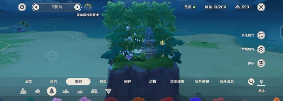 《原神》债务处理人（探究《原神》中的债务处理机制，详解债务的产生及处理方法）(原神的债务处理人位置介绍)