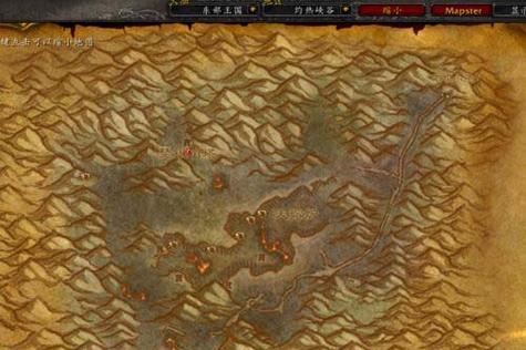 征服黑石山（挑战黑石深渊，成为最强勇士！）(黑石山击败25个元素)