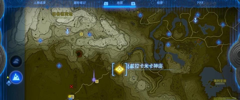 沙海解谜（在原神世界中探索神秘的沙漠副本，解开谜题的方法）(解密沙海)