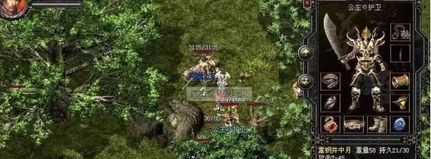 巨虾攻略技能大揭秘（保护巨虾的最佳方法与技巧）(巨虾化石图片)