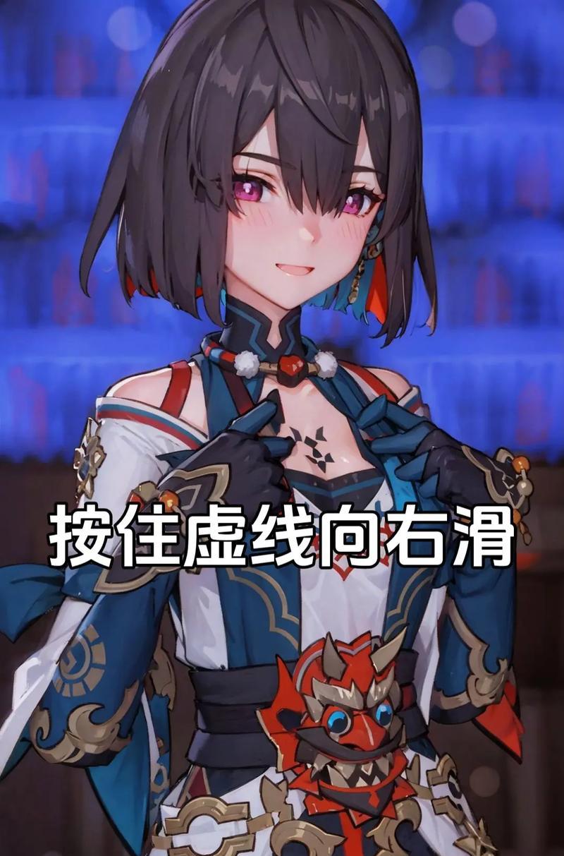 《崩坏星穹铁道素裳全面解析攻略》（崩坏星穹铁道素裳技能、装备与战术一网打尽）(崩坏星穹铁道官服下载)