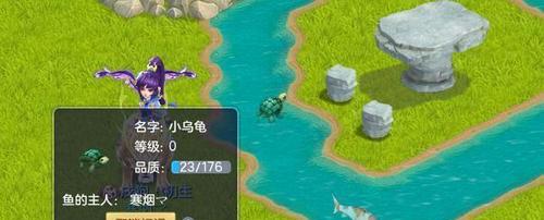 《梦想世界3D》百级宠物对战，蕾妮战力超万，谁与争锋？（竞技场霸主蕾妮战力突破万，谁能与之一战？）(梦想世界3d百度贴吧)