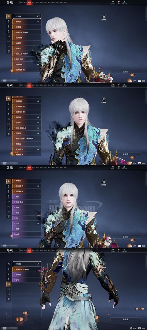 《逆水寒手游》江湖缘起S1试剑天下攻略（玩转试剑天下，成为绝世剑客！）(逆水寒手游藏宝阁)