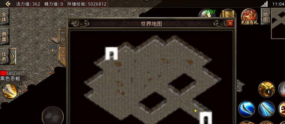 神武副本攻略（以神武副本白龙闹海攻略为主题的深度解析，带你征服副本困难！）(神武副本攻略大全)