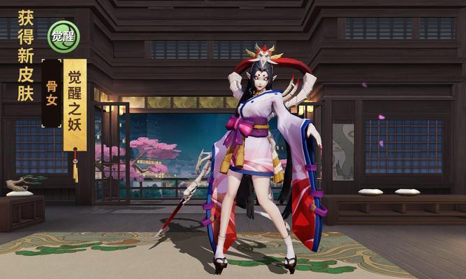 探秘决战平安京骨女传记（以游戏为主，了解骨女的前世今生）(决战平安京秘境)