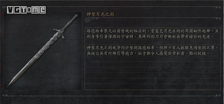 《元气骑士》蝰蛇武器获取攻略（挑战蛇女，收获神兵！）(元气骑士各种蝰蛇合成表)