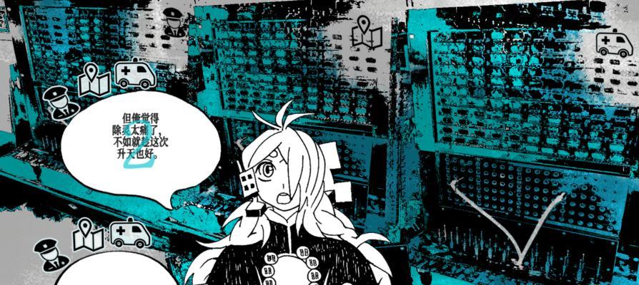 深入幽灵线东京栩栩如生支线任务攻略（探索东京的鬼怪传说，挑战幽灵线的奇幻支线任务）(幽灵线 东京)