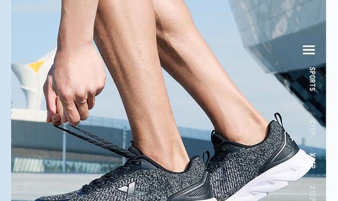 男生夏季鞋子推荐-从副本攻略到时尚新趋势（挑选适合夏天副本攻略的鞋子，）(夏天男生鞋推荐)