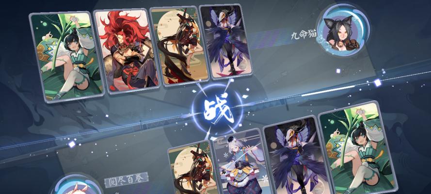 《探寻阴阳师百闻牌少女的心愿秘闻攻略大全》（揭开少女秘闻，尽览百闻牌奇遇）(阴阳师探索剧情 全部)