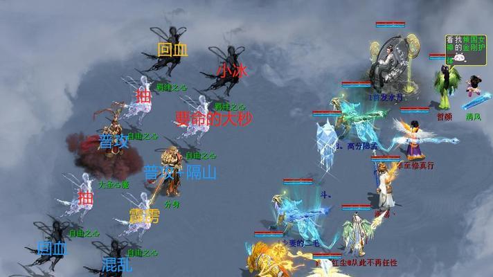 大话2最新副本攻略（探索新副本、解锁宝藏，尽在大话2最新攻略）(大话西游2新副本)