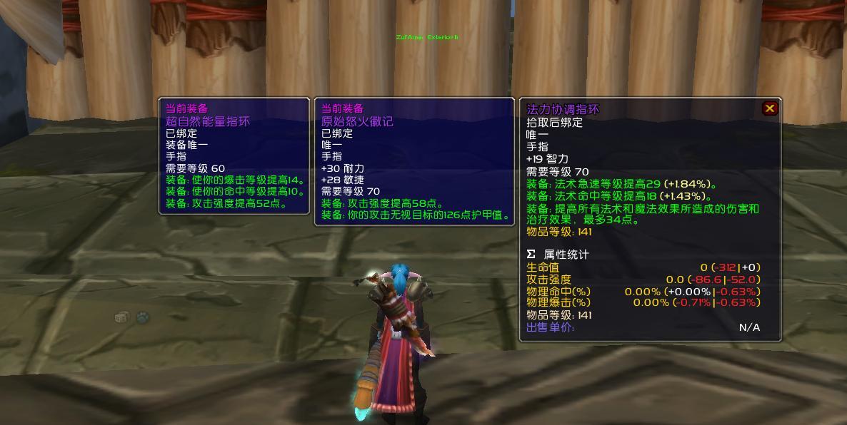 《探索tbcklz副本的攻略指南》（游戏中的关键任务和技巧助你获得胜利）(探索副本挑战)