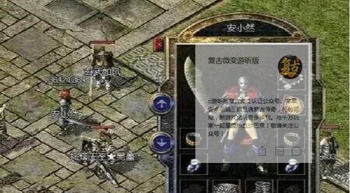 迷失森林（探索异世录中的秘密宝藏，揭开七神兵的神秘面纱！）(迷失森林基地)