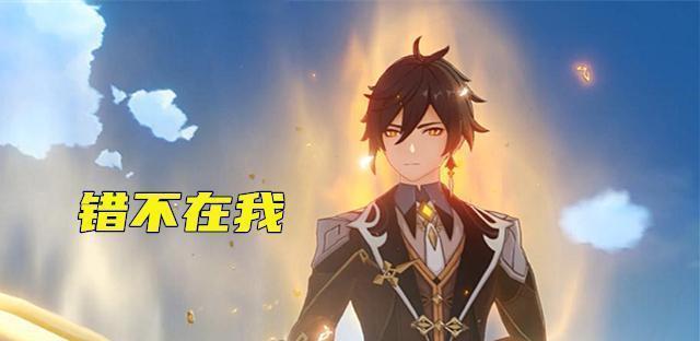 《生存大世界副本攻略——挑战极限，求生探险！》（一场极限生存的冒险之旅，只为寻找终极胜利！）(生存大世界npc在哪里)