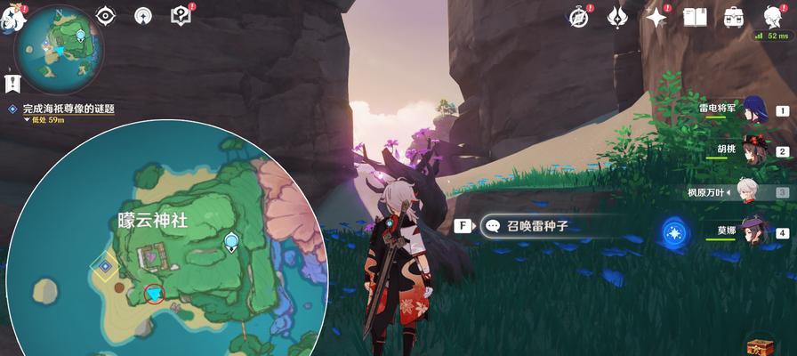 揭秘原神孤独海兽（解密孤独海兽背后的谜团，了解原神世界的神秘力量！）(元神孤独的海兽攻略)