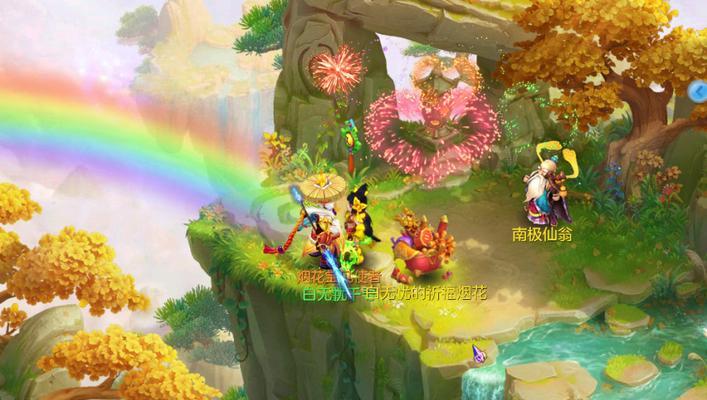 《征服神武4120级副本攻略》（挑战极限，破解迷局，成就无敌神武之路）(神武41001无标题)