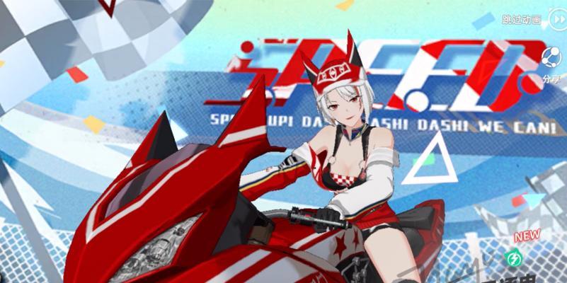 《猫之城》自选SSR，选择什么自选SSR最推荐？（探索《猫之城》中最强的SSR角色，带你开启顶级战斗体验）(猫之城什么时候出)