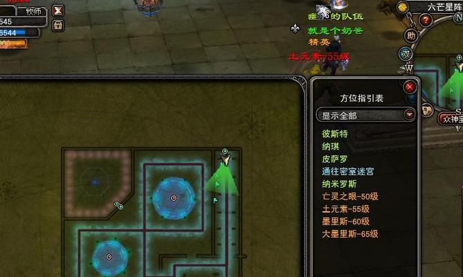 游戏金字塔副本攻略（一起来揭秘游戏金字塔副本的攻略和技巧）(金字塔怎么过)