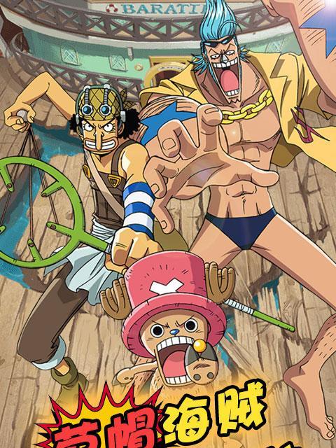 帝国光辉魔法塔（一窥帝国光辉魔法塔的神秘奥秘）(帝国光辉怎么魔化)