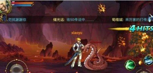 《时空猎人副本通关攻略》（玩转时空猎人，成为顶级猎人的秘诀）(时空猎人活动攻略)