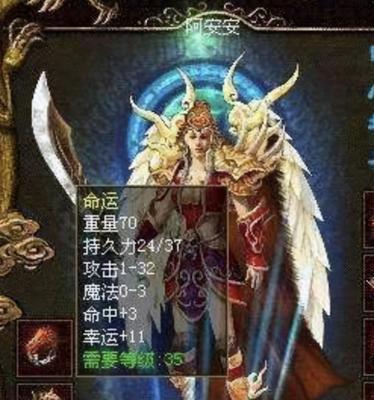 煤球憨憨技能搭配攻略（打造最强煤球憨憨团队，享受游戏乐趣！）(煤球球表情包)